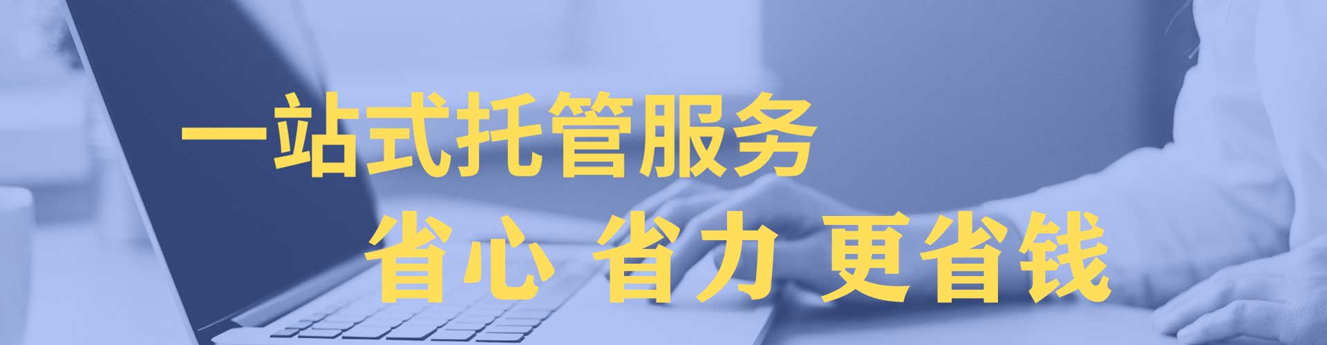 潢川百度充值返点