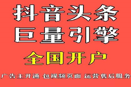案例分析：SEM竞价员如何优化关键词