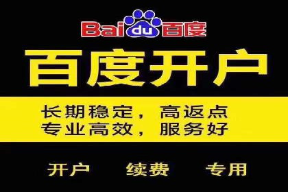 今日头条广告案例：精准投放助力企业成长