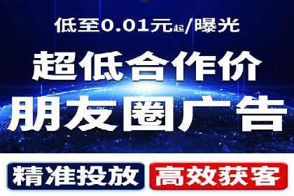 百度搜索推广案例：如何通过关键词策略提升品牌曝光